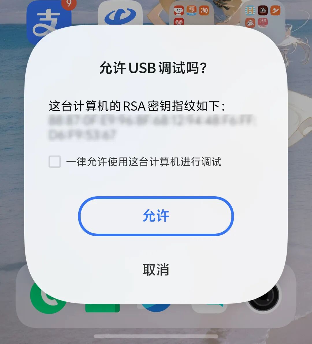 截屏2026-04-28 17.31.12 拷贝.png