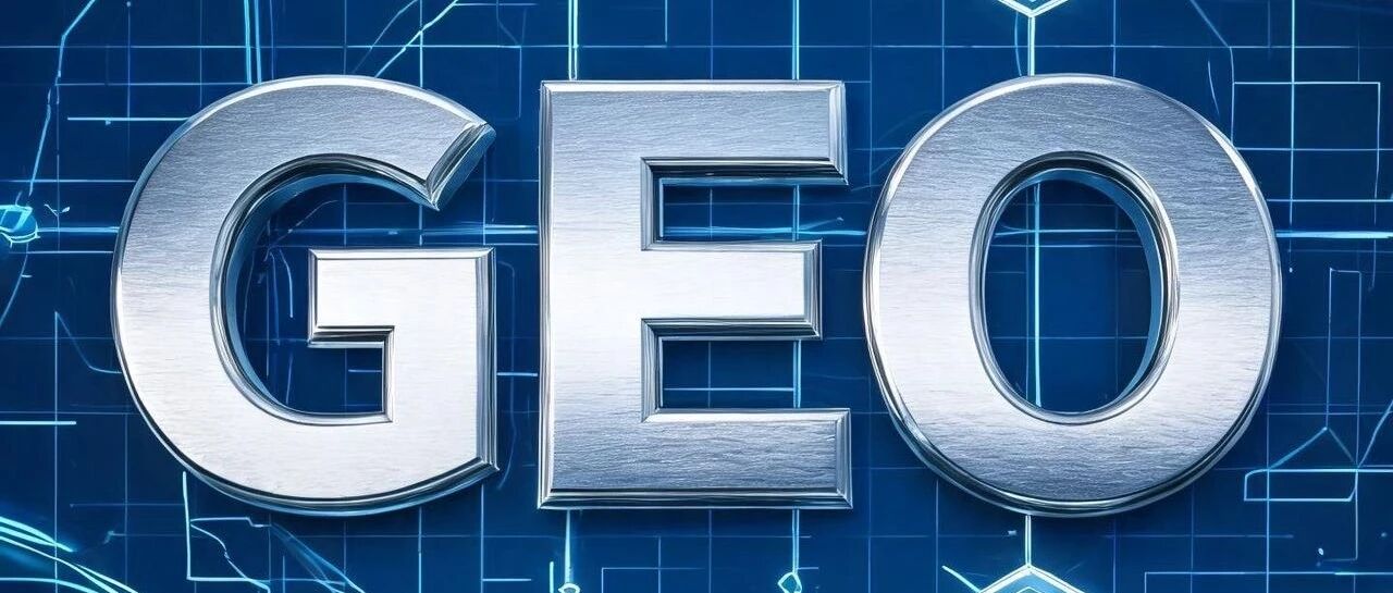 老登说GEO（三）：数据抓取都没跑通，做什么GEO优化？